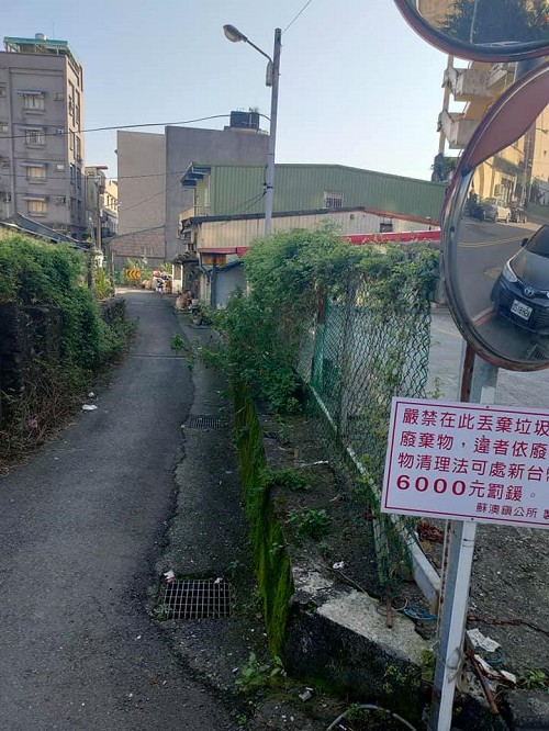 蘇澳除草-江先生除草工程